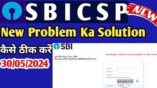 SBI CSP  New Problem Ka Solution 29-05-2024 Kiosk banking update