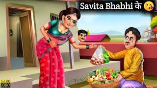 सरला भाभी  Sarla Bhabhi  Hindi Kahaniya  Fairy Tales Stories  Bedtime Stories  Moral Stories