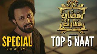 New Naat - Top 5 Naat - Atif Aslam Naat - Urdu Lyrics - New Naat Sharif 2024