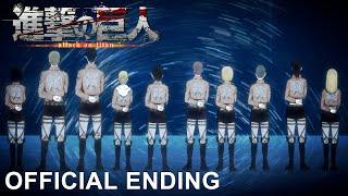 Attack on Titan Season 1 Part 1 Ending Movie｜cinema staff「great escape」