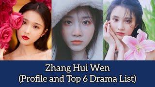 Zhang Hui Wen 张慧雯  Profile and Top 6 Drama List Heart of Loyalty 2021