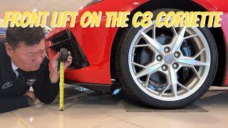 WHAT IS THE FRONT-LIFT ON THE C8 CORVETTE?  DO YOU NEED IT?