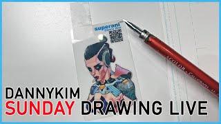 Dannykims Sunday drawing live