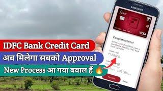 IDFC First Bank Credit Card Live Apply With New Process   IDFC Bank Lifetime Free Card