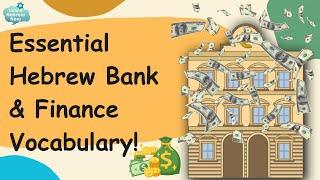 Essential Hebrew Vocabulary for Banking and Finance  Learn Hebrew  Financial Terms For Beginners