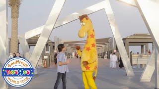Geoffrey’s World Tour Welcome to Jeddah  Toys”R”Us