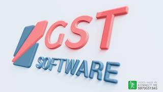 What is GST software  KDK Software Corporate Video