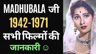 Madhubala 1942-1971 all movie list  madhubala all movie songs