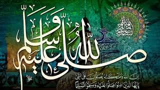 Durood Sharif 1 hour  salawat  sholawat  non stop