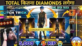 GOLDEN ANGELIC PANT KITNE DIAMOND MEIN NIKALEGIANGELIC ASCENSION EVENT MEIN KITNA DIAMOND LAGEGA