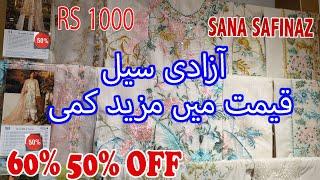 Sana Safinaz Flat 60% 50% OFF Azadi Sale  Summer Sale Rs 1000 ONLY  Summer Sale Today