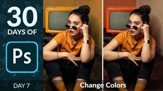 How to Change Any Color with HueSaturation in Photoshop  Day 7