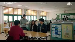 ENG SUB Shi-A and Ko Wooyoung gets scolded - 18 Again EP 2