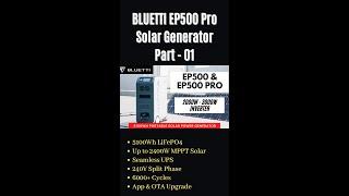 Best Portable Power Station  BLUETTI EP500 Pro Part 01 #shorts #bluetti