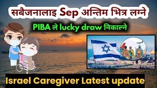 israel caregiver new update  israel working visa from nepal new update