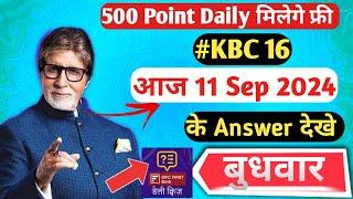 KBC 11 September Play Along IDFC Offline Quiz ️ by Kishore Kushwaha