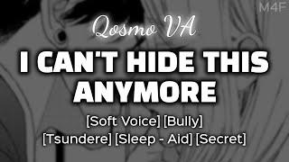 Tsundere Bully Cant Hide It Anymore.. M4F Soft Voice Boyfriend ASMR Audio Roleplay