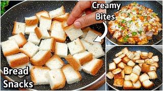 2 Minutes Bread Snacks  Cheese Bread Bites Recipe  New Recipe Easy Snacks RecipesEvening Snacks