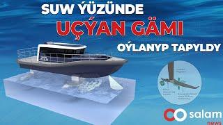 SUW ÝÜZÜNDE UÇÝAN GÄMI OÝLANYP TAPYLDY www.salamnews.tm