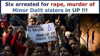 Minor Dalit Sisters ....... by friends in UP 6 people have been arrested. #socialissues