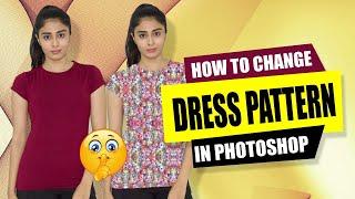 Add pattern to clothes in photoshop  Unik Adlab Hindi Tutorial