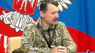Girkin Attacks Putin Former insurgent leader blames Moscow for Novorossiya failure