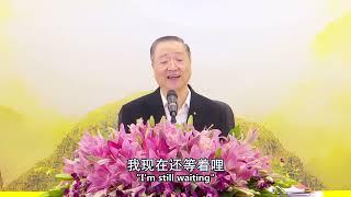 True happiness is found by renouncing what is worldly  难陀上天入地目睹因果轮回惨相而开悟守戒 Eng Sub