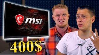 MSI ОЧЕНЬ удивила за 400$