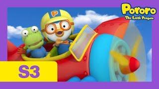 Pororo türkçe S3 3 SEZON OPENING