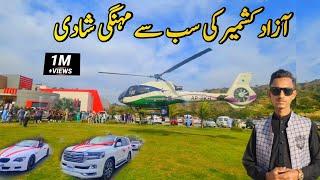 Luxury WeddingHelicopter Pr BaratMirpur Dadyal Azad Kashmir