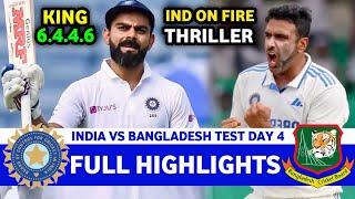 India Vs Bangladesh 2nd Test Day 4 2024 Full Highlights  IND VS BAN