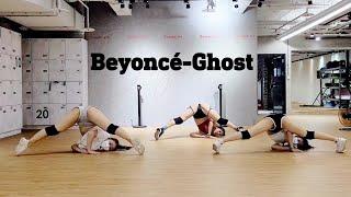 碗公-Twerk排舞初級 Lv.2 @More Fit 松江店  Beyoncé-Ghost  Twerk choreography by WanGong Lin  台灣舞者碗公