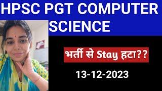 HPSC PGT COMPUTER SCIENCE भर्ती 2023  NS CLASSES