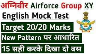 Airforce Agniveer English Mock test For Group X and Y Science And Other Than Science Practice Set