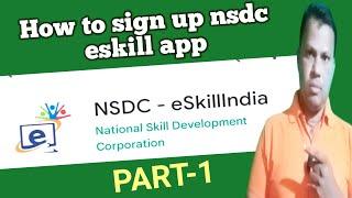 how to sign up nsdc eskill india apphow to nsdc eskill india certificateNSDC-eSkillindiaPART-1