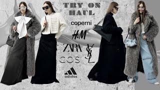 МОИ ПОКУПКИ  H&M ZARA YSL COS ARKET ADIDAS COPERNI WEEKDAY И ДРУГИЕ