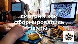 Диагностика и ремонт кнопочного телефона Philips. Рэболл процессора