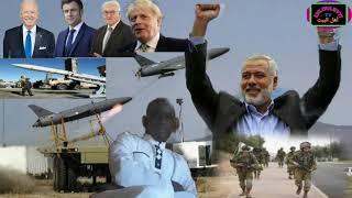 Ay Jangat You Am Solo Si Fatouk ismail haniyeh  Ak Taxawayu Iran Par Oustaz Babacar Ndao