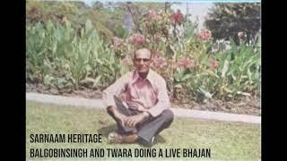 Balgobin and Twara - Sabahi Ka Bigri Bananewale Ram Live Guyanese Taan 1970s