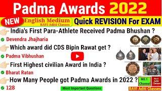 Padma Awards 2022 in English  Padma Puraskar 2022 Current Affairs  Awards and honours 2022