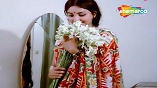 रजनीगंधा फूल तुम्हारे  Rajnigandha Phool Tumhare  Amol Palekar  Vidya Sinha  Lata Mangeshkar