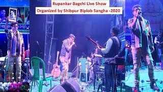 O amar boudimoni Live By Rupankar Bagchi Rupankar Bagchi Rupankar Hit SongBengali Song