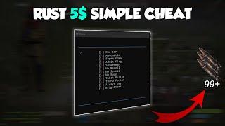 THE MOST USED RUST SIMPLE CHEAT of 2024