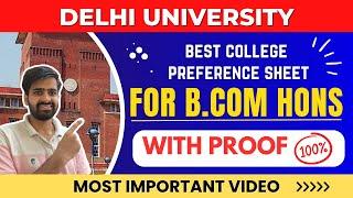 Preference list for du bcom hons #du