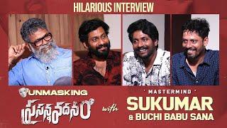 Director Sukumar And Buchi Babu Chit Chat With Suhas  Prasannavadanam  MS Talkies