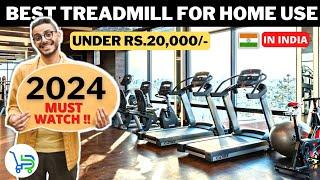 Top 5 Best Treadmill under 20000 in India 2024  Best Treadmill for Home use 2024  Best Treadmill