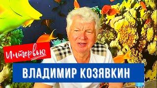 Достроят Клинику профессора Козявкина на Арабатке? Эксклюзивное интервью 9 августа 2021 Счастливцево