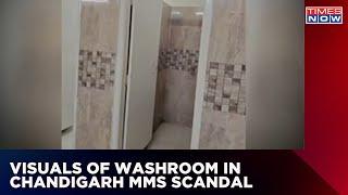 Visuals Of Washroom Where Chandigarh MMS Scandal Allegedly Happen In Chandigarh University