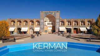 KERMAN IRAN 2021 - Walking in Ganjali Khan Complex  ایران - کرمان