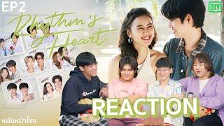 EP.2 React 7 Project  Rhythms Heart – สุดยอด-มาญ่า #หนังหน้าโรงx7Project